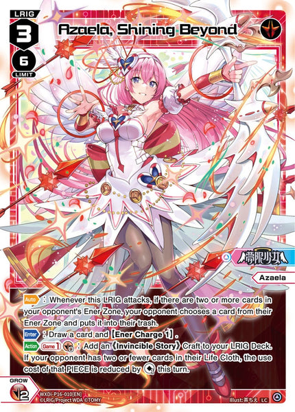 Azaela, Shining Beyond - WXDi-P16-010[EN]
