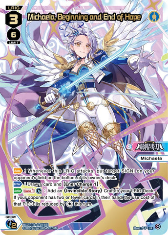 Michaela, Beginning and End of Hope (LR) - WXDi-P16-011R[EN]