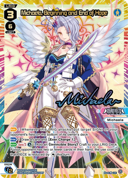 Michaela, Beginning and End of Hope (UR) - WXDi-P16-011U[EN]