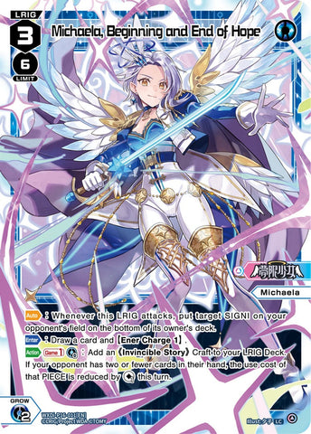 Michaela, Beginning and End of Hope - WXDi-P16-011[EN]