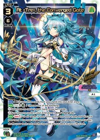 At =Tre=, the Converged Gate (LR) - WXDi-P16-012R[EN]