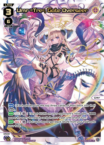Umr =Tre=, Gate Overseer (LR) - WXDi-P16-013R[EN]