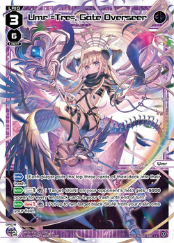 Umr =Tre=, Gate Overseer - WXDi-P16-013[EN]