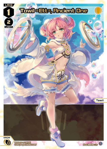 Tawil =Ett=, Ancient One (LR) - WXDi-P16-015R[EN]