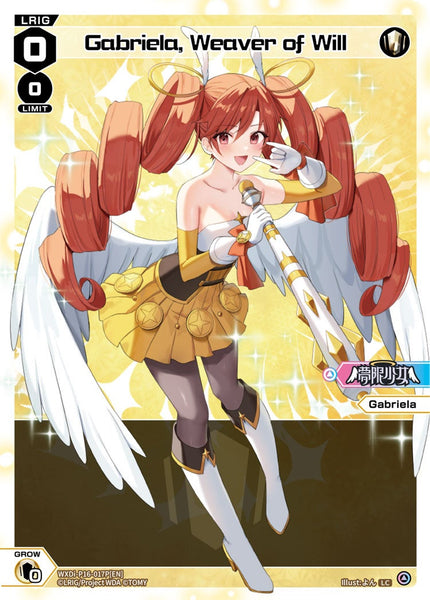 Gabriela, Weaver of Will (Foil) - WXDi-P16-017P[EN]