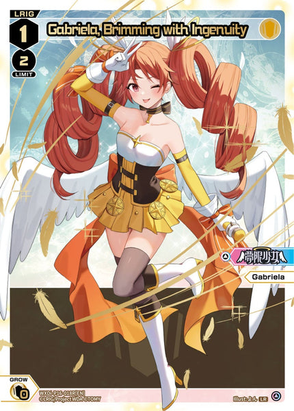 Gabriela, Brimming with Ingenuity (LR) - WXDi-P16-018R[EN]