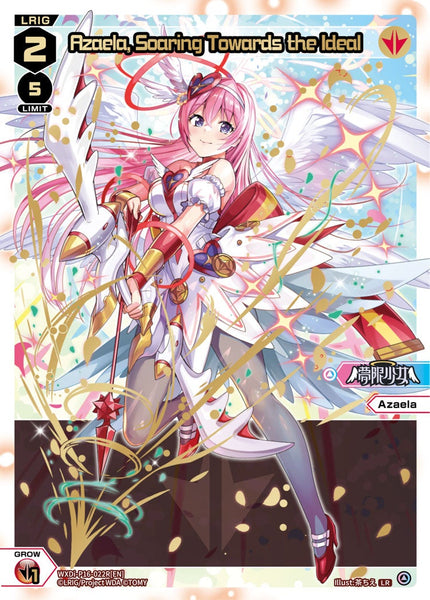 Azaela, Soaring Towards the Ideal (LR) - WXDi-P16-022R[EN]
