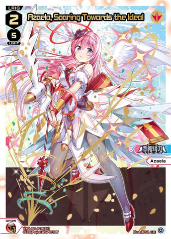 Azaela, Soaring Towards the Ideal (LR) - WXDi-P16-022R[EN]