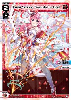 Azaela, Soaring Towards the Ideal - WXDi-P16-022[EN]