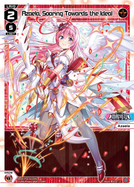 Azaela, Soaring Towards the Ideal - WXDi-P16-022[EN]