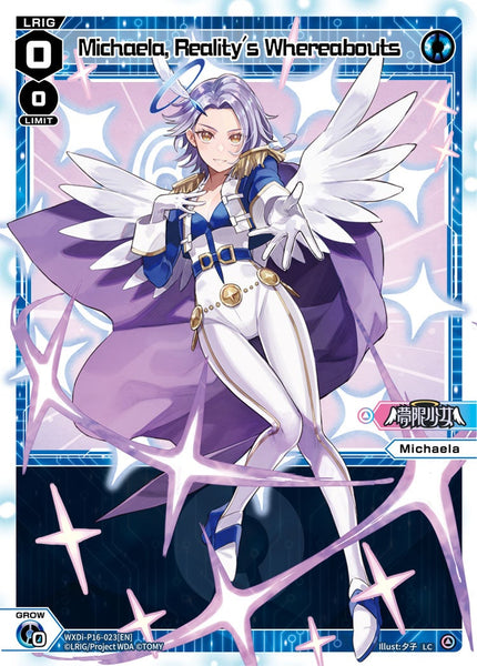 Michaela, Reality's Whereabouts - WXDi-P16-023[EN]
