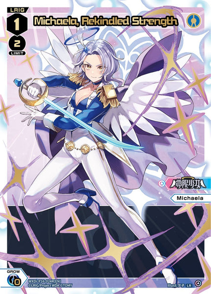 Michaela, Rekindled Strength (LR) - WXDi-P16-024R[EN]