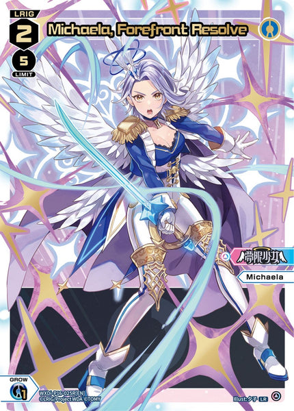 Michaela, Forefront Resolve (LR) - WXDi-P16-025R[EN]