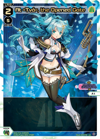 At =Två=, the Opened Gate (LR) - WXDi-P16-028R[EN]