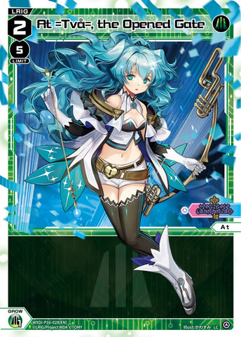 At =Två=, the Opened Gate - WXDi-P16-028[EN]