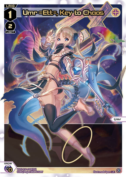 Umr =Ett=, Key to Chaos (LR) - WXDi-P16-030R[EN]