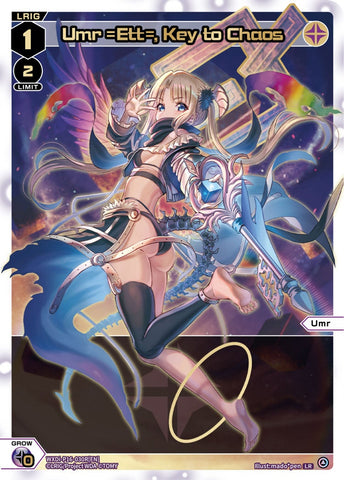 Umr =Ett=, Key to Chaos (LR) - WXDi-P16-030R[EN]