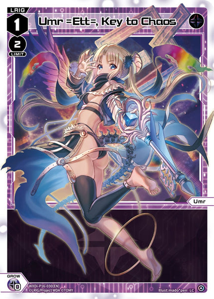 Umr =Ett=, Key to Chaos - WXDi-P16-030[EN]