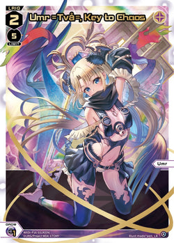 Umr =Två=, Key to Chaos (LR) - WXDi-P16-031R[EN]