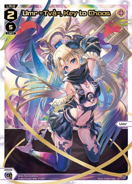 Umr =Två=, Key to Chaos (LR) - WXDi-P16-031R[EN]