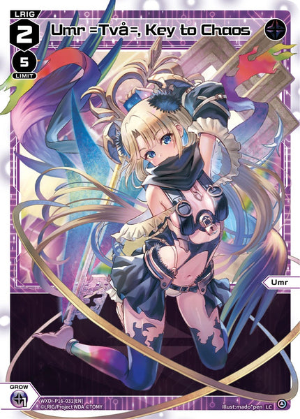 Umr =Två=, Key to Chaos - WXDi-P16-031[EN]