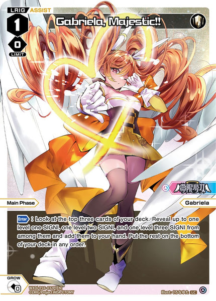 Gabriela, Majestic!! (Foil) - WXDi-P16-032P[EN]
