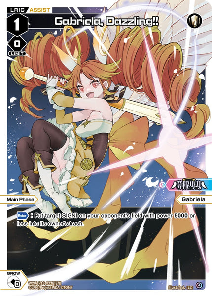 Gabriela, Dazzling!! (Foil) - WXDi-P16-033P[EN]