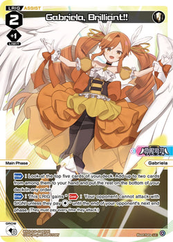 Gabriela, Brilliant!! (Foil) - WXDi-P16-034P[EN]