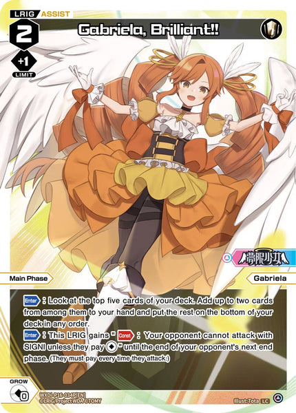 Gabriela, Brilliant!! (Foil) - WXDi-P16-034P[EN]