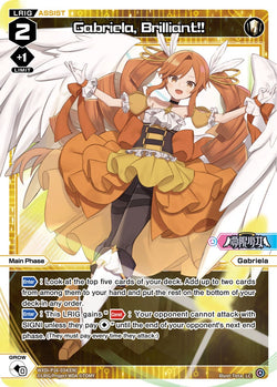 Gabriela, Brilliant!! - WXDi-P16-034[EN]