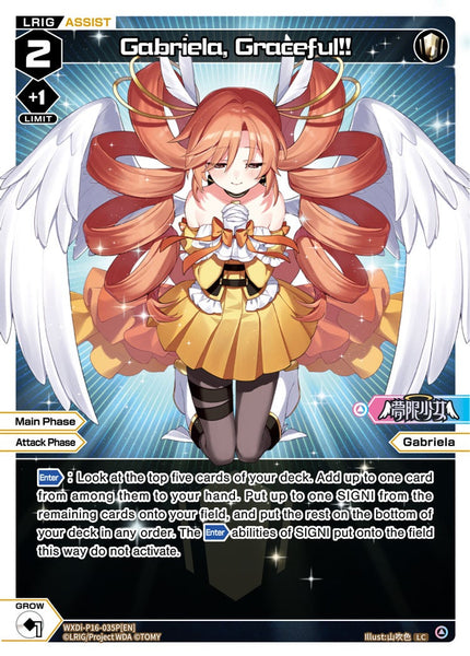 Gabriela, Graceful!! (Foil) - WXDi-P16-035P[EN]