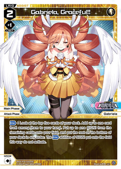 Gabriela, Graceful!! - WXDi-P16-035[EN]