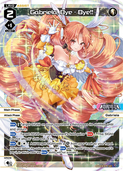Gabriela, Bye - Bye!! (Foil) - WXDi-P16-036P[EN]