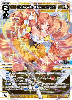 Gabriela, Bye - Bye!! - WXDi-P16-036[EN]