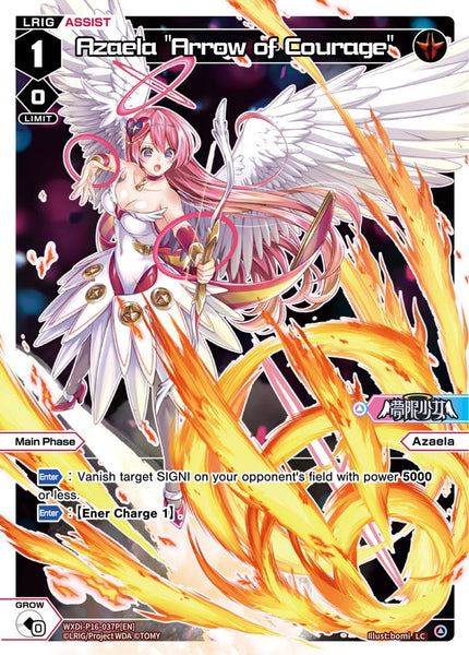 Azaela "Arrow of Courage" (Foil) - WXDi-P16-037P[EN]