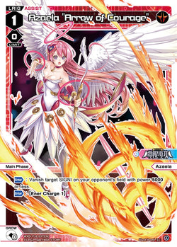 Azaela "Arrow of Courage" - WXDi-P16-037[EN]
