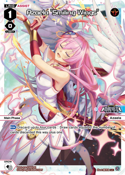 Azaela "Smiling Wings" (Foil) - WXDi-P16-038P[EN]