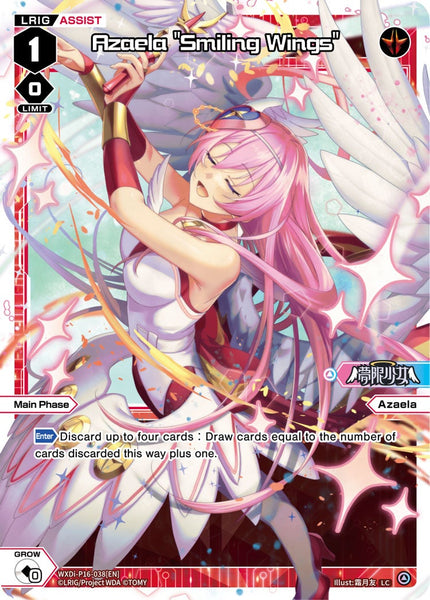 Azaela "Smiling Wings" - WXDi-P16-038[EN]
