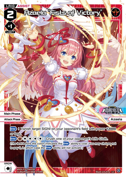 Azaela "Fists of Victory" - WXDi-P16-040[EN]