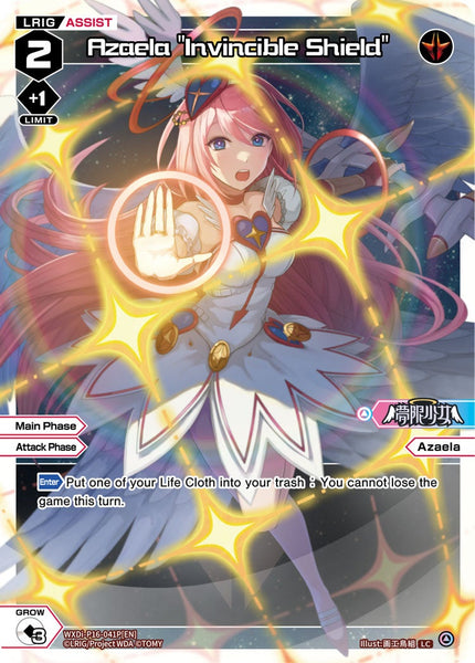 Azaela "Invincible Shield" (Foil) - WXDi-P16-041P[EN]