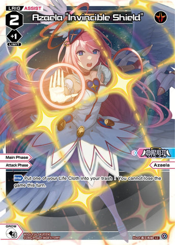 Azaela "Invincible Shield" (Foil) - WXDi-P16-041P[EN]