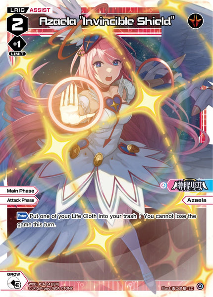 Azaela "Invincible Shield" - WXDi-P16-041[EN]