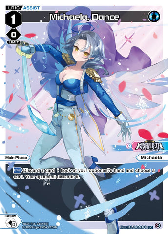 Michaela, Dance (Foil) - WXDi-P16-043P[EN]