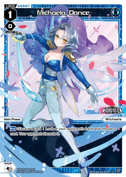 Michaela, Dance - WXDi-P16-043[EN]