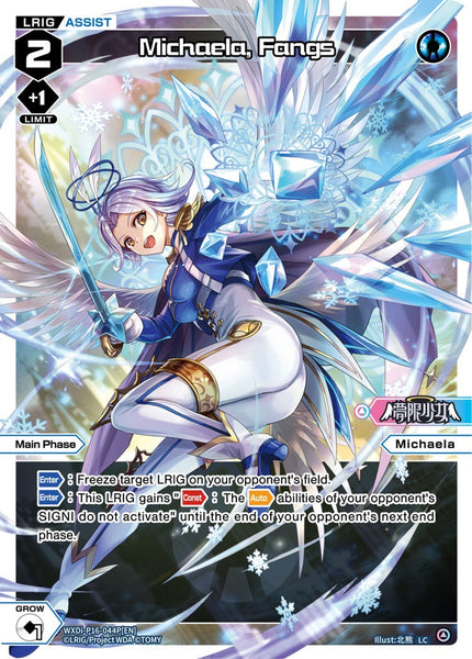 Michaela, Fangs (Foil) - WXDi-P16-044P[EN]