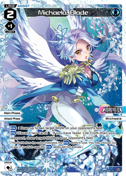 Michaela, Blade (Foil) - WXDi-P16-046P[EN]