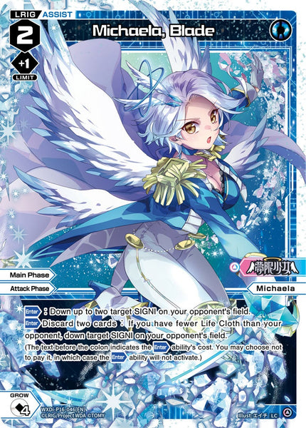 Michaela, Blade - WXDi-P16-046[EN]