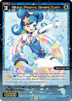 Milulun//Fesonne, Element Queen - WXDi-P16-050[EN]