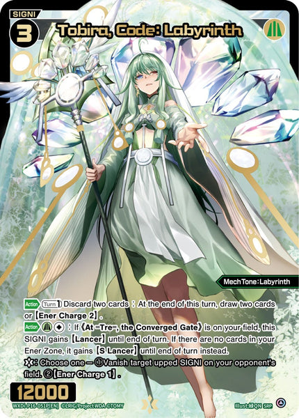 Tobira, Code: Labyrinth (SRP) - WXDi-P16-051P[EN]