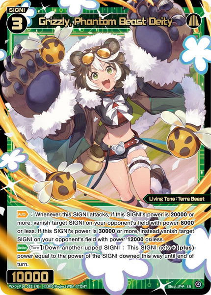 Grizzly, Phantom Beast Deity　 - WXDi-P16-052[EN]